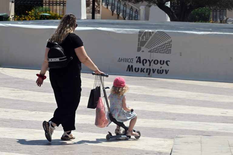 Άνοιξε η πλατφόρμα για το επίδομα παιδιού – Τι πρέπει να κάνετε