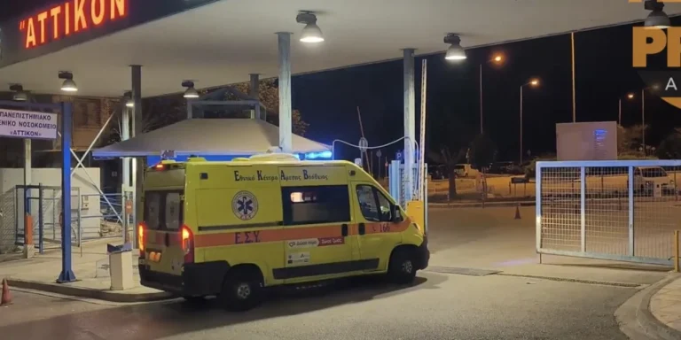 Χανταϊός: Στο «Αττικόν» ο Έλληνας επιβάτης του κρουαζιερόπλοιου «MV Hondius»