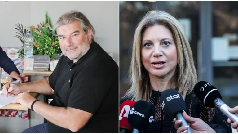 Καραχάλιος σε Καρυστιανού: Μαρία μου, κορίτσι μου, ηρέμησε… εδώ είμαι
