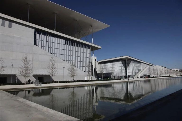 Ίδρυμα Σταύρος Νιάρχος: Νέα θέση εργασίας