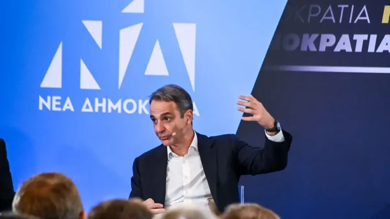 ΝΔ: Στη Θεσσαλονίκη το Σάββατο το έκτο προσυνέδριο του κόμματος