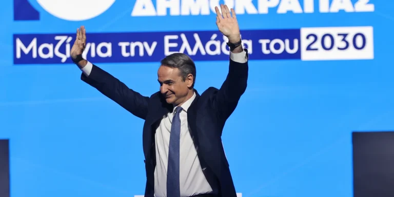 Μητσοτάκης: Εκλογές το 2027 – Μόνο μέσα από την τρίτη κυβερνητική θητεία περνά ο σίγουρος δρόμος για την Ελλάδα του 2030