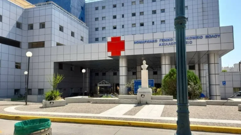 Βόλο: Στο νοσοκομείο με μηνιγγίτιδα 30χρονη λίγες ημέρες μετά τον τοκετό
