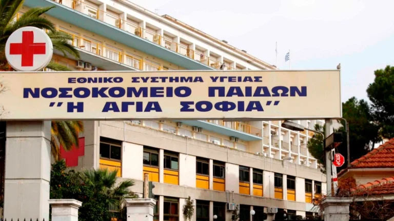 Άγιοι Ανάργυροι: Νέα υπόθεση με παιδιά που ζούσαν κάτω από άθλιες συνθήκες