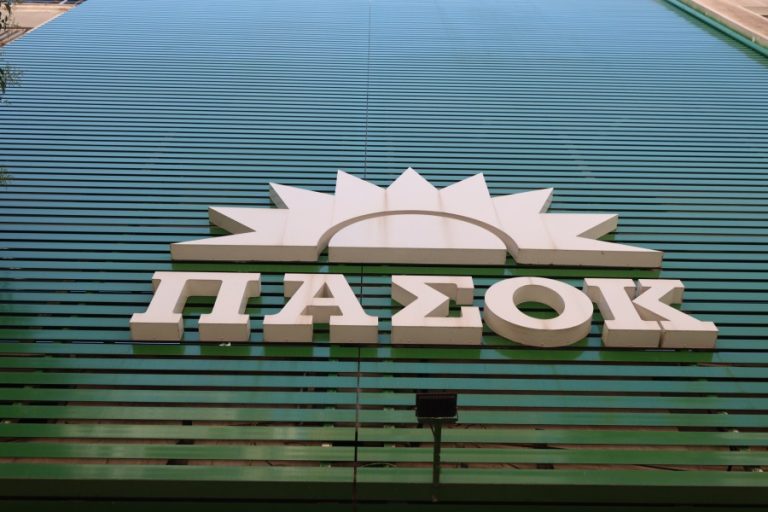 ΠΑΣΟΚ: Αναμένουμε δέσμευση Γεωργιάδη ότι δεν θα κρυφτεί πίσω από την ασυλία του