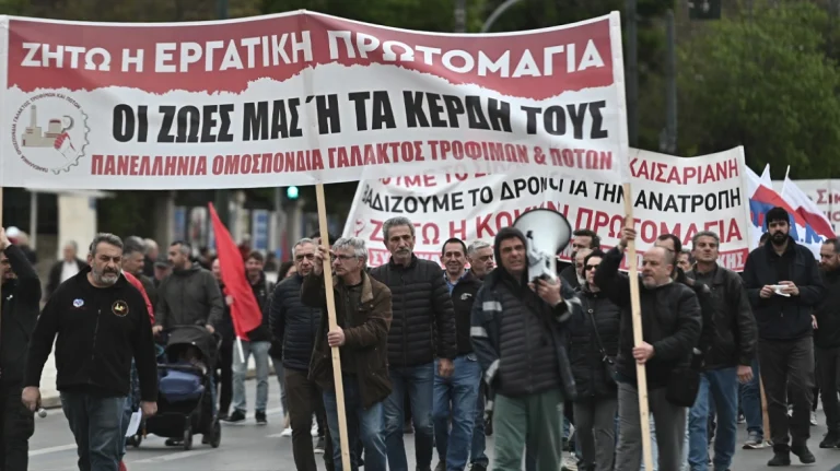 Ξεκίνησαν οι απεργιακές συγκεντρώσεις στο κέντρο της Αθήνας