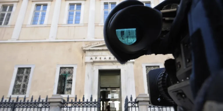 Το ΣτΕ απέστειλε τις προτάσεις του για τη Συνταγματική Αναθεώρηση