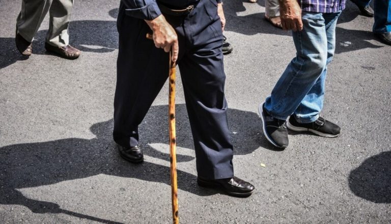e-ΕΦΚΑ: Πότε καταβάλλονται οι συντάξεις του Ιουνίου