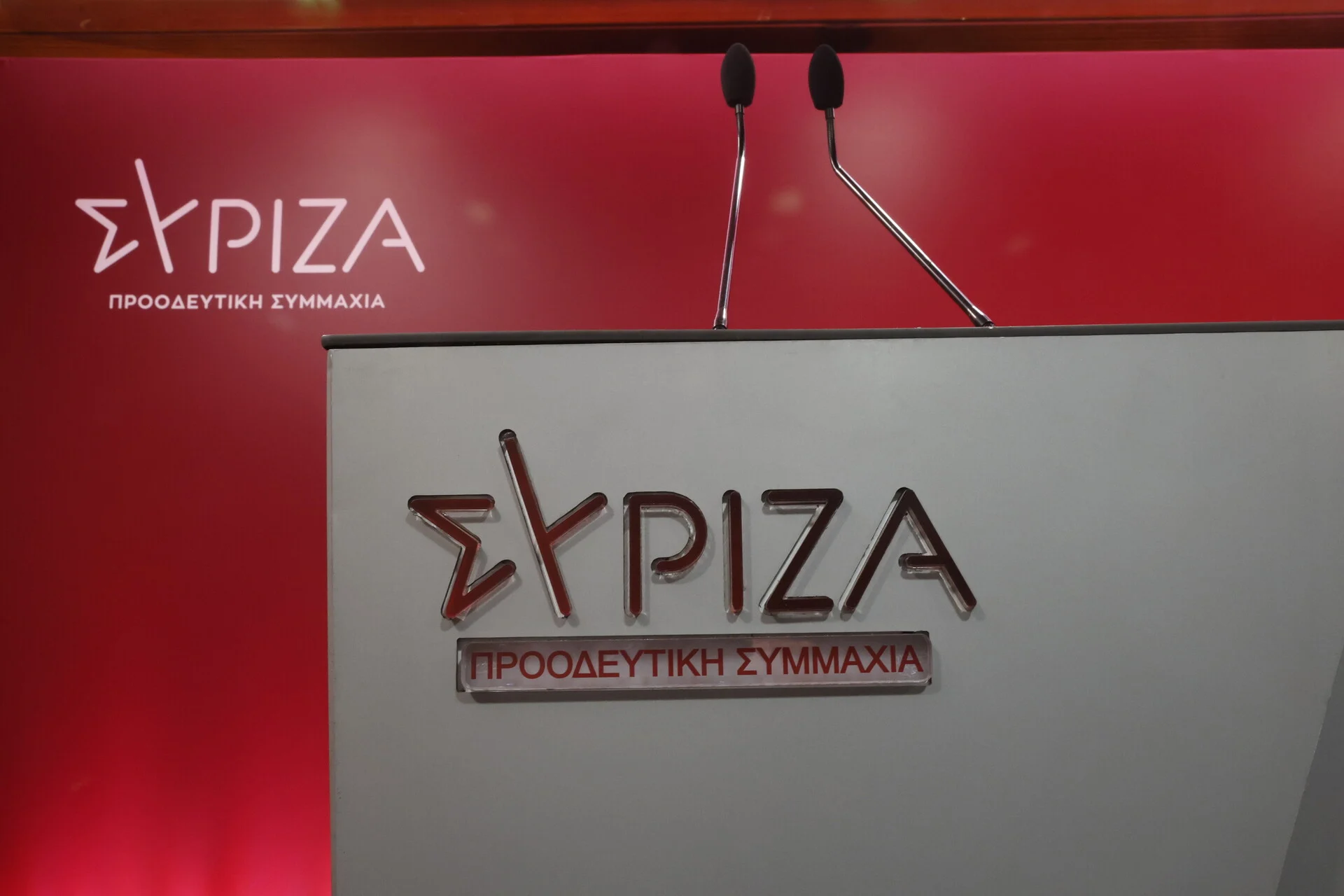 ΣΥΡΙΖΑ για Αχιλλέα Μπέο: Όταν ο κυνισμός συναντά τη χυδαιότητα