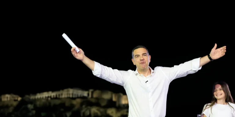 «ΕΛΑΣ» – «Ελληνική Αριστερή Συμπαράταξη» το όνομα του νέου κόμματος του Αλέξη Τσίπρα