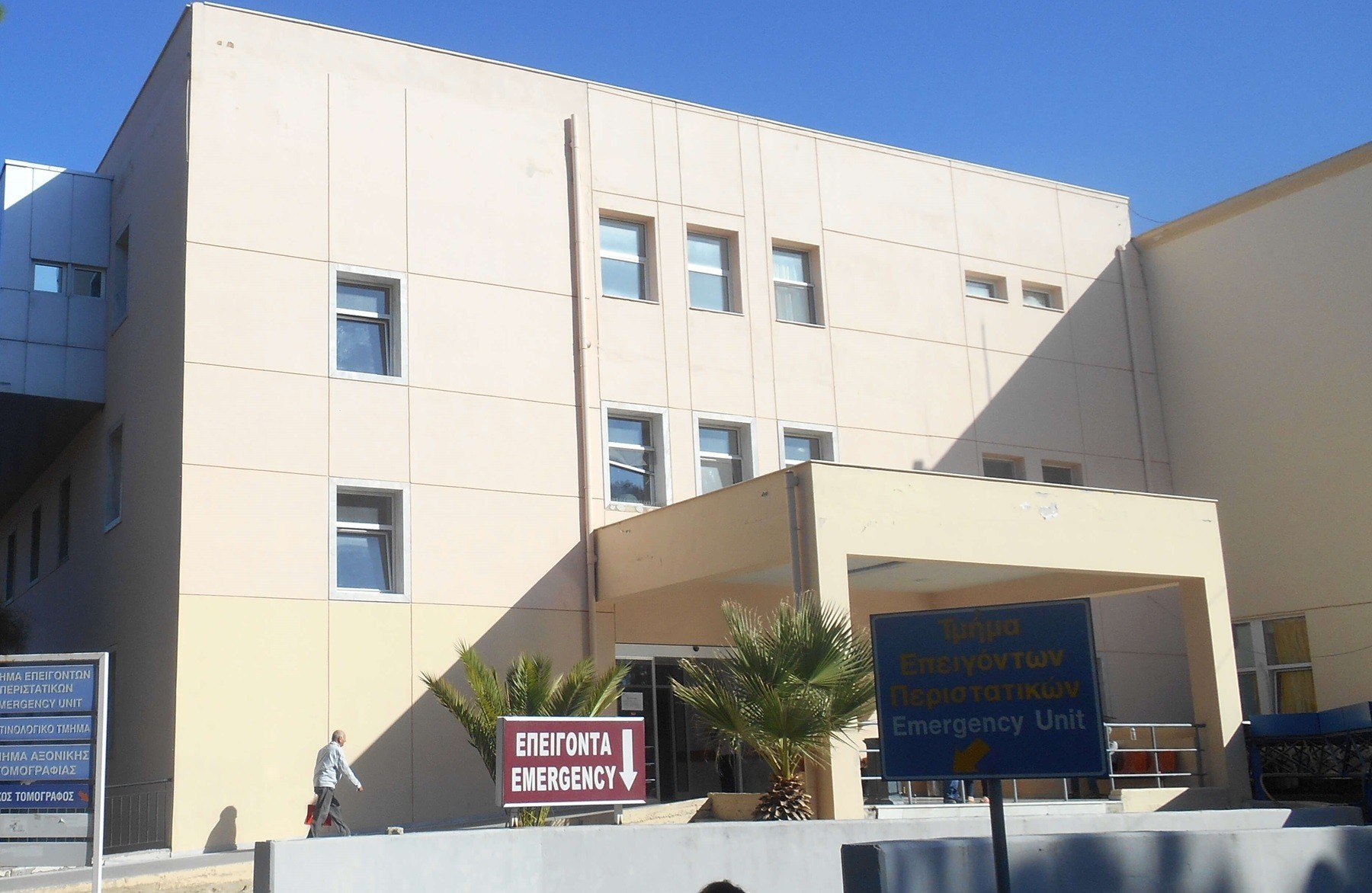 Τραγωδία στην Κρήτη: Νεκρό βρέφος 7 μηνών από βρογχίτιδα