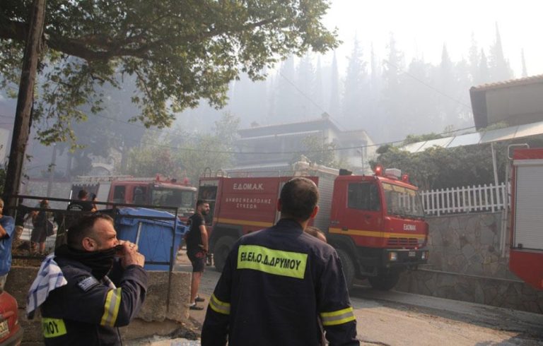 Τραγικός επίλογος στο Δερβένι: Αναμένεται η ταυτοποίηση της δεύτερης σορού